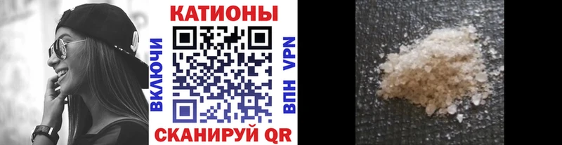 Где купить наркоту Павловск АМФ  LSD-25  ГАШ 