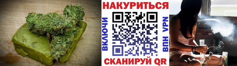 Еда ТГК конопля  дарк нет как зайти  Павловск  купить наркоту 