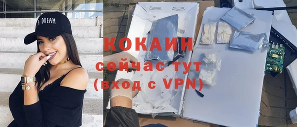 МДПВ Белоозёрский
