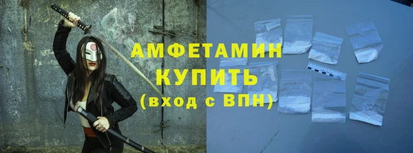 кокс Белокуриха