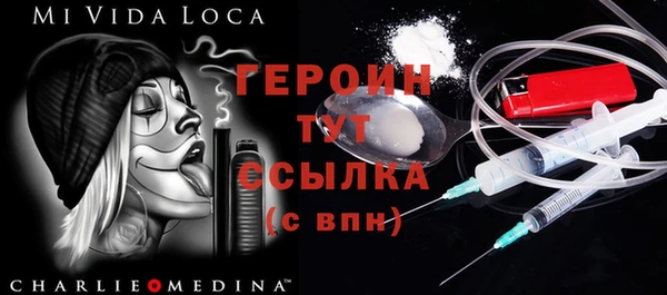 кокс Белокуриха