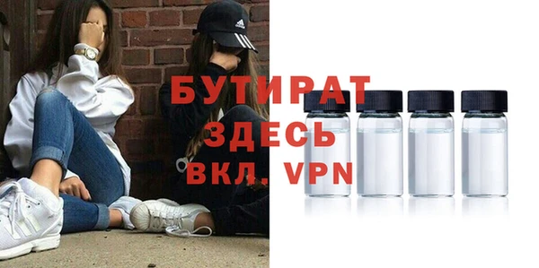 МДПВ Белоозёрский