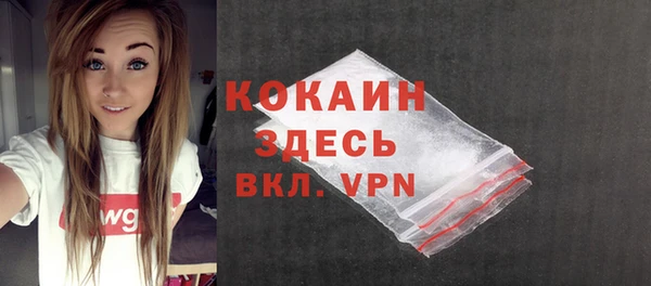 МДПВ Белоозёрский