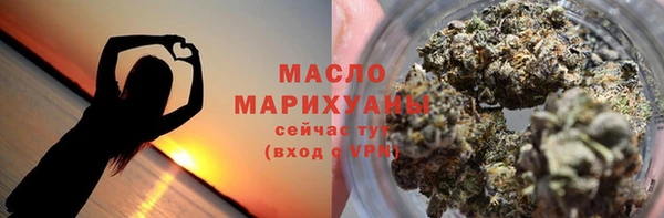 кокс Белокуриха
