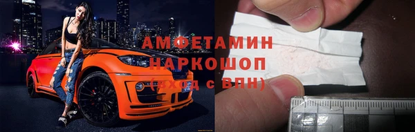 кокс Белокуриха