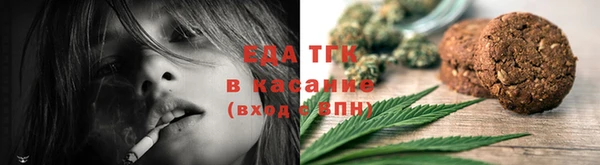кокс Белокуриха