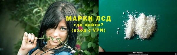 кокс Белокуриха
