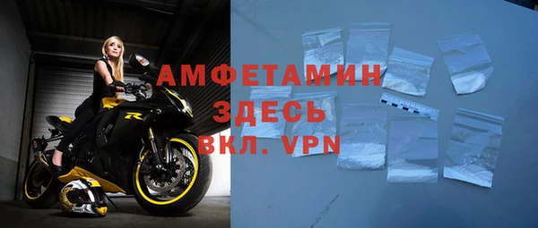 МДПВ Белоозёрский