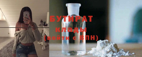 МДПВ Белоозёрский