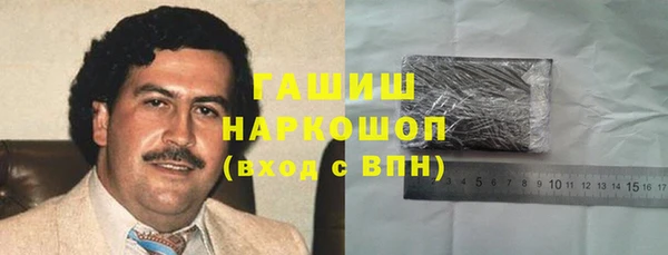 МДПВ Белоозёрский