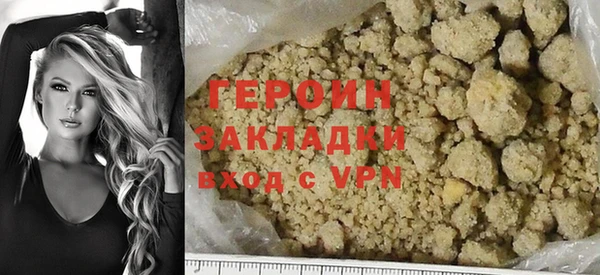 кокс Белокуриха