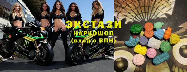 МДПВ Белоозёрский