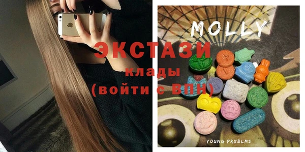 кокс Белокуриха