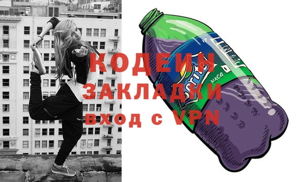 кокс Белокуриха