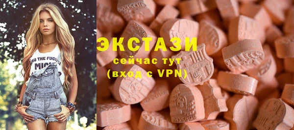 кокс Белокуриха