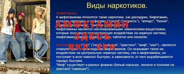 МДПВ Белоозёрский