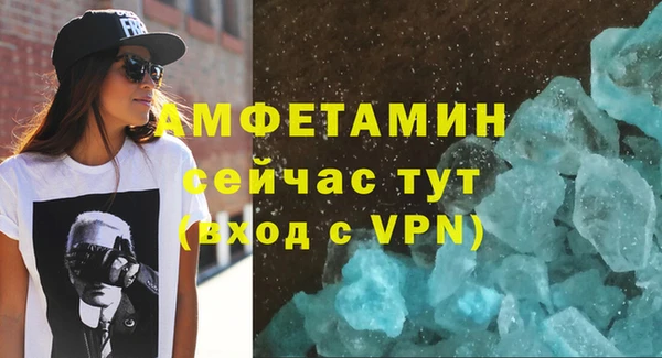 МДПВ Белоозёрский