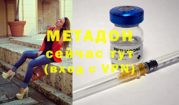 МДПВ Белоозёрский