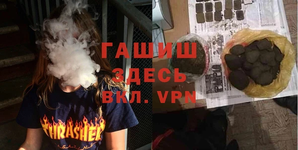 кокс Белокуриха