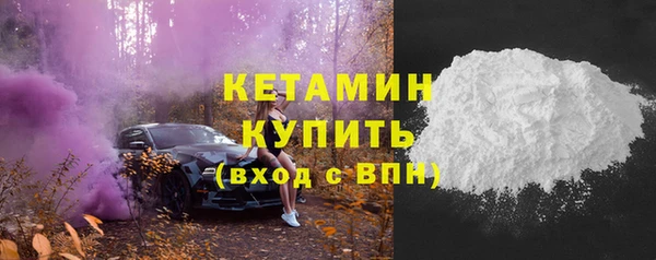 МДПВ Белоозёрский