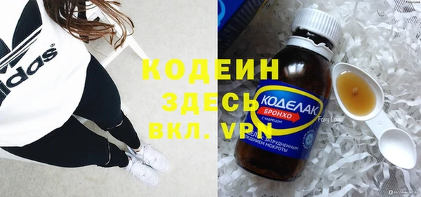 МДПВ Белоозёрский