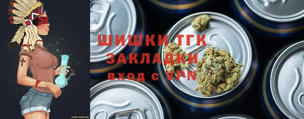 МДПВ Белоозёрский